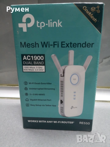 Домакински уреди нови и като нови , снимка 18 - Други - 42660311