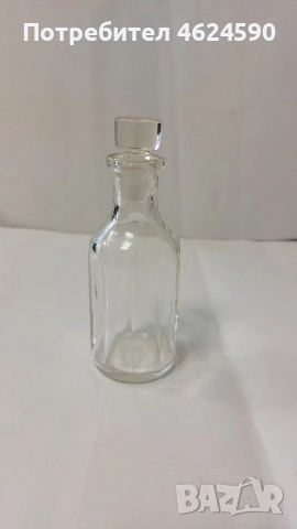 Каничка, юзче, снимка 7 - Аксесоари за кухня - 52671369