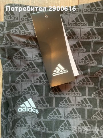 Детски клинове Adidas, снимка 8 - Детски клинове - 37054535