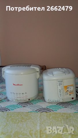 Продавам фютюрник - 2 бр.