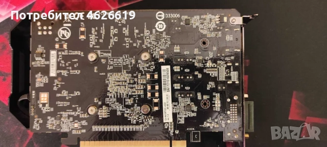 Gigabyte GeForce GTX 1050 Ti OC 4G rev. 1.0, снимка 3 - Видеокарти - 52965445