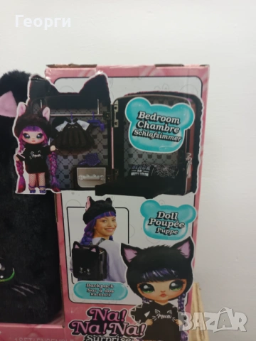 Na! Na! Na! Surprise 3 в 1 Раница, снимка 8 - Други - 53262359