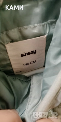 Детско яке/палто/сафари за момиче 128-134-140, снимка 14 - Детски якета и елеци - 52025669