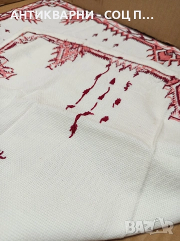 Соц Старо Ръчно Бродирано Каре Покривка Номер 275., снимка 5 - Антикварни и старинни предмети - 53057365