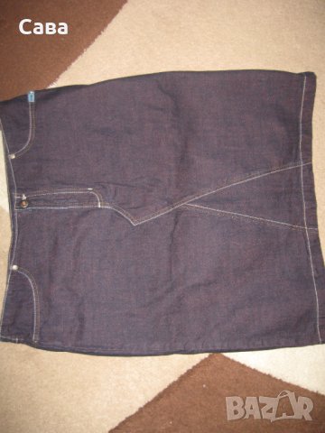 Пола BROKE, снимка 2 - Поли - 36679792