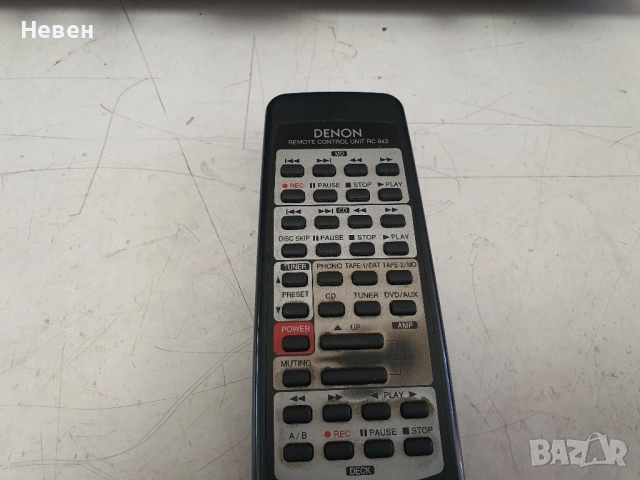 Усилвател DENON PMA-735R, снимка 6 - Ресийвъри, усилватели, смесителни пултове - 51509837