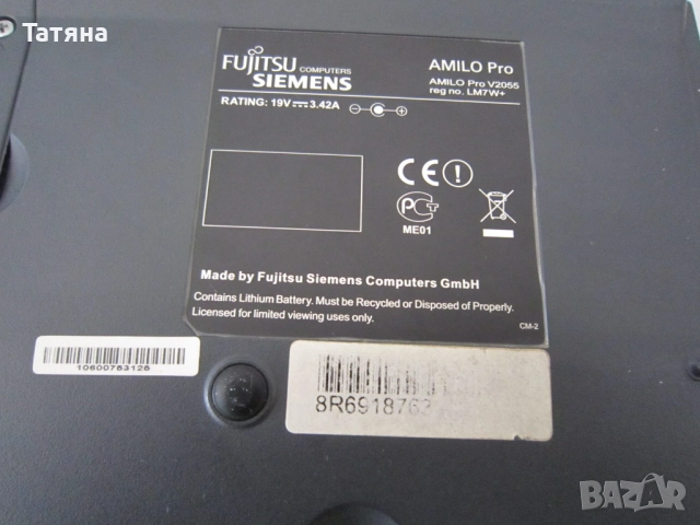 GSM  ALCATEL  3080  в гаранция  ; TCL one touch  4022 S;ЛАПТОП  - СИМЕНС;, снимка 15 - Alcatel - 34097868