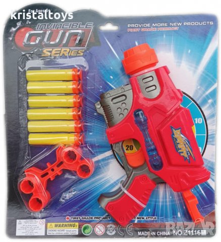 Пистолет с меки стрели, звукови и светлинни ефекти, снимка 1