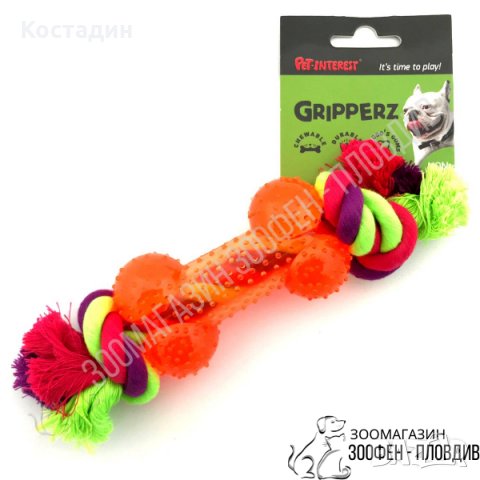 Играчка за Куче - Pet Interest Gripperz Bone - 22см - Оранжев цвят, снимка 1 - За кучета - 35176990