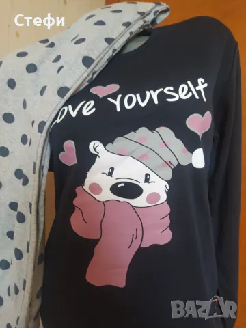 Дамска пижама интерлог XL 