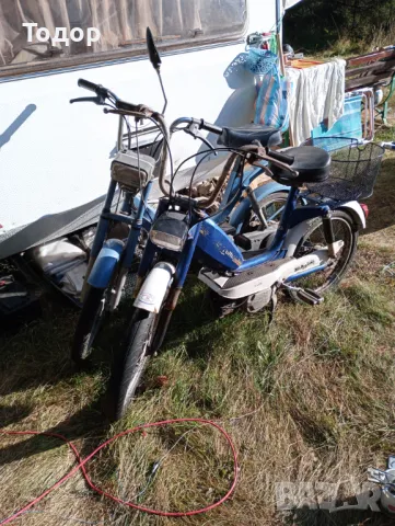 Продавам мотопеди - педалетки malaguti и Piaggio, внос от Италия