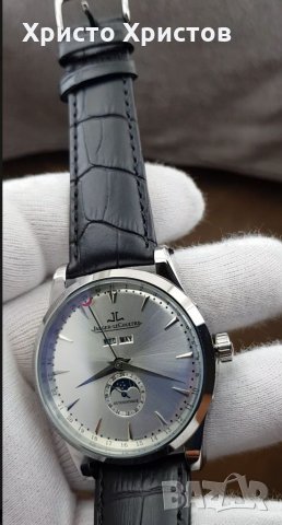 Мъжки механичен луксозен часовник Jaeger-Lecoultre Master Control, снимка 11 - Мъжки - 32869591