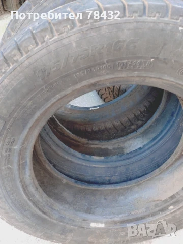 Бусови гуми 175/75/16С- 2бр, снимка 3 - Гуми и джанти - 50771252