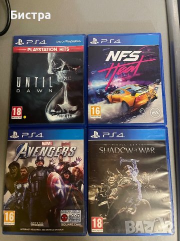 Игри за PS4, снимка 1 - Друга електроника - 43682833