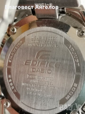 Часовник Casio Edifice, снимка 4 - Мъжки - 37697509