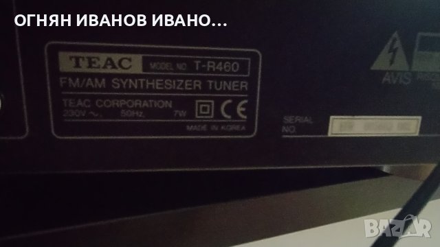 Teac T-R460 stereo tuner RDS, снимка 4 - Ресийвъри, усилватели, смесителни пултове - 43033869