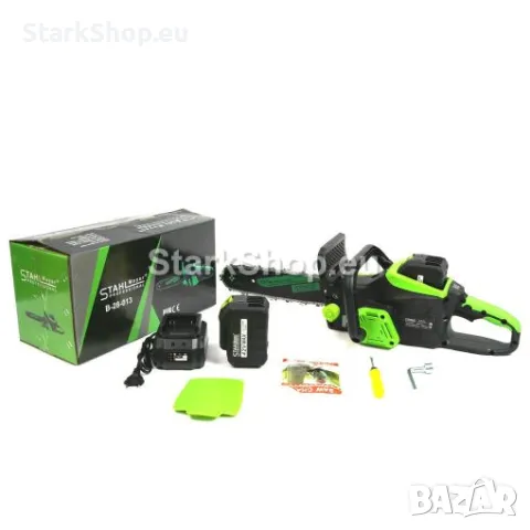 Мощна Акумулаторна Резачка STAHLMAYER 42V 10AH с Дисплей 2 Вериги Работеща Спирачка – Верижен Трион