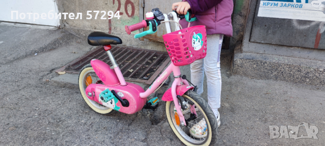 Детски велосипед 500 unicorn, 14инча, за деца от 3 до 5 години, Decathlon,розов, снимка 5 - Велосипеди - 44925372