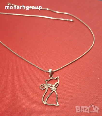 Сребърна верижка