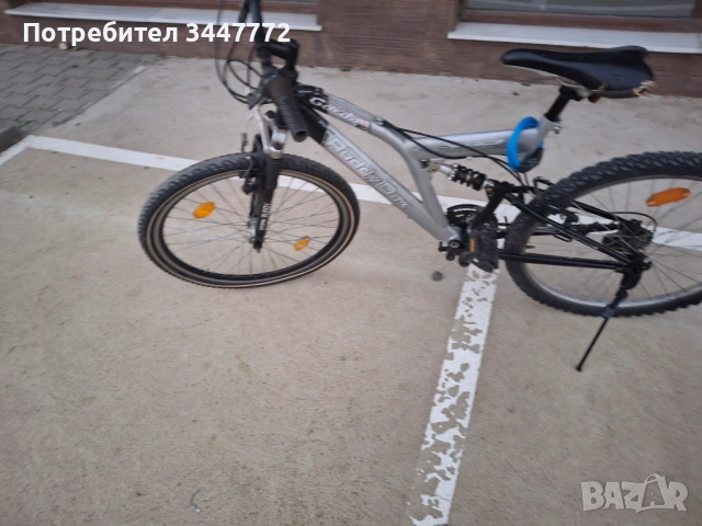 Колело Ruddy Dax 26 цола със двоен амортисьор