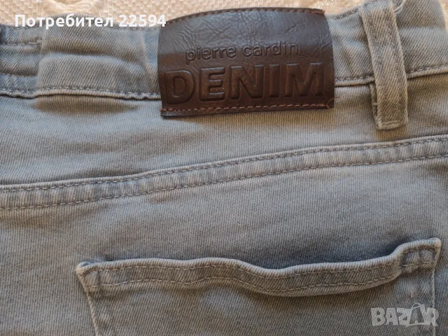 Мъжки дънки Pierre Cardin slim 33, снимка 6 - Дънки - 49989578