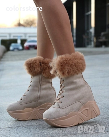 Боти на платформа - бежов велур с бежов пух - BPH1 