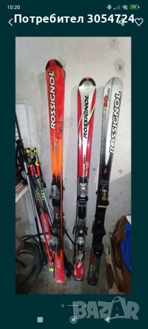 Ски Volant 1 бр. и Rossignol 3 чифта (щеки, обувки, каски, раници)., снимка 8 - Зимни спортове - 43434646