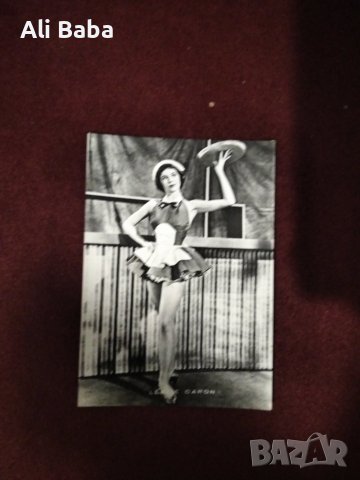 Картичка/снимка актрисата Лесли Карон, снимка 1 - Колекции - 43629357