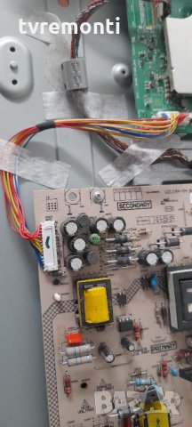 POWER SUPPLY VZL194-04 , снимка 4 - Части и Платки - 33614644