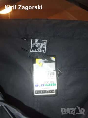 {PROMO} Нов с етикета, Панталон Stuf, size M, снимка 4 - Панталони - 48932253
