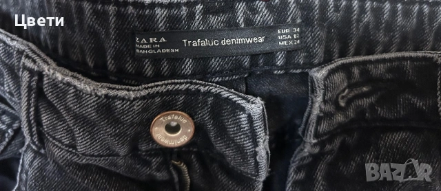 Дънки ZARA , снимка 3 - Дънки - 53132325