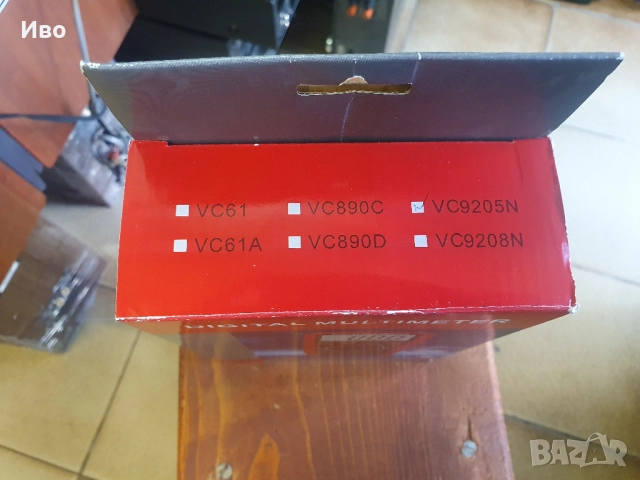 НОВ! Мултицет Digital Multimeter VC9205N Пълен комплект., снимка 2 - Друга електроника - 51995655