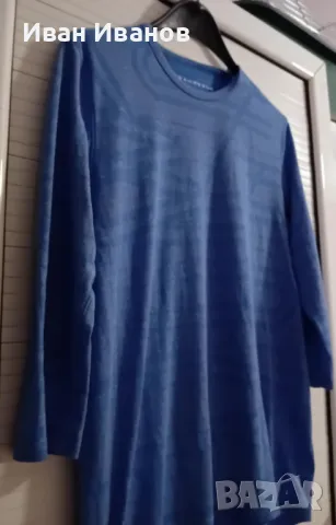 Оригинална спортна фланелка Under Armour UA Threadborne, снимка 2 - Спортни дрехи, екипи - 49601687