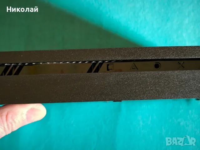 PlayStation 4 Slim версия на софтуера 9.0, снимка 13 - Игри за PlayStation - 48312806