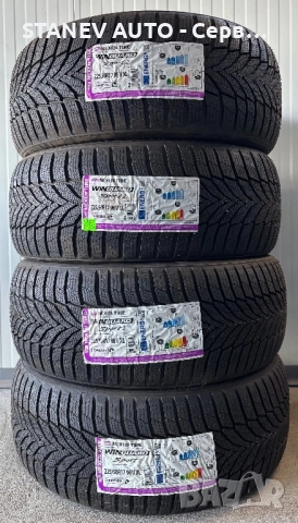 225/50/17 Nexen ❄️ЧИСТО НОВИ ЗИМНИ ГУМИ❄️, снимка 5 - Гуми и джанти - 52090945
