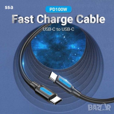 USB Кабел 5A Fast Charge, Type-C / Type-C - 0.5M - USB 2.0 - Vention COTBD  , снимка 7 - USB кабели - 43416688