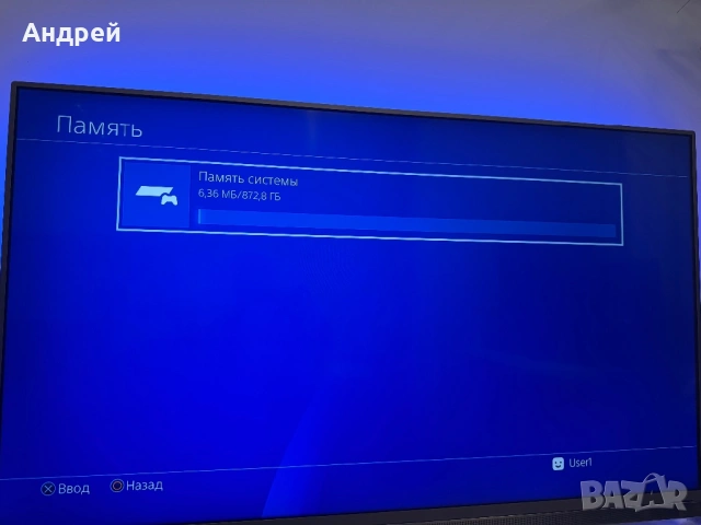 PS4 Pro 1TB + 1 DualShock4 като нов, снимка 5 - PlayStation конзоли - 53069242