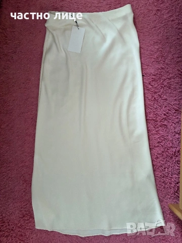 Сатенена пола ЗАРА