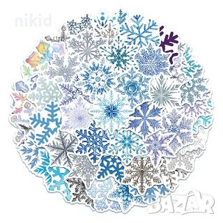 50 бр снежинка снежинки Коледни самозалепващи лепенки стикери за украса декор картонена торта др, снимка 3 - Други - 42995381