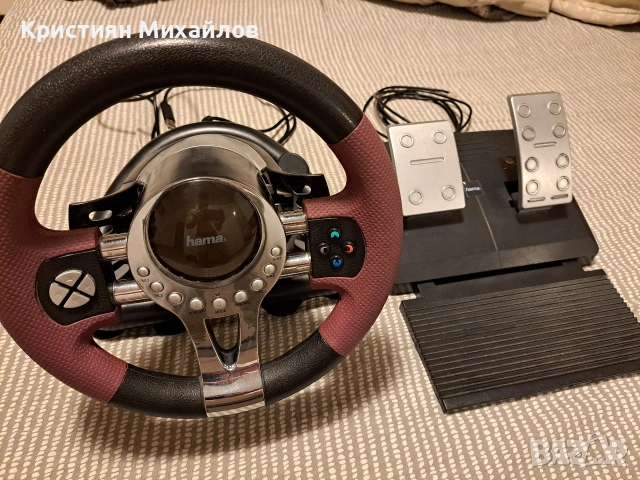 Волан с педали 