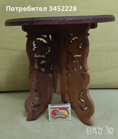 дърворезба масичка винтидж сгъваема за ценители , снимка 9 - Антикварни и старинни предмети - 49864567