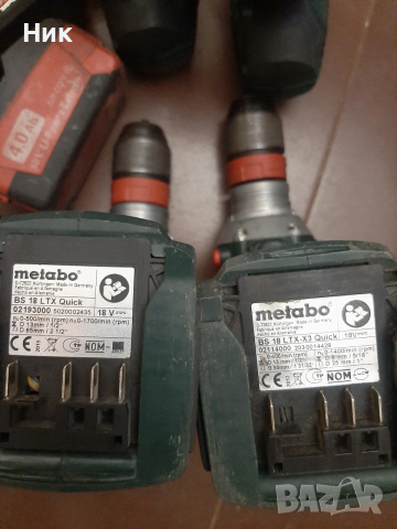 Машини Метабо 18v, снимка 6 - Винтоверти - 53389482