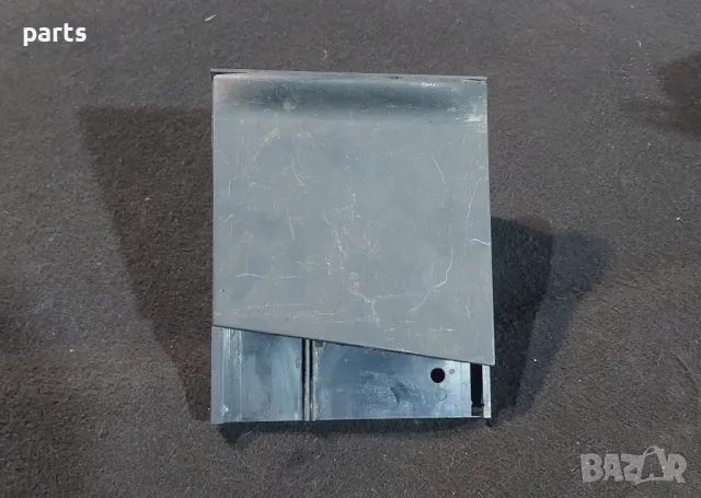 Преден Пепелник VW Голф 4 (2)
- 1J0857961C, снимка 2 - Части - 48656710