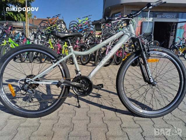 BYOX Велосипед 26" AVENUE сив
