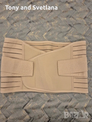 Колан за след раждане