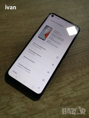 oneplus n100, 64 gb , снимка 3 - Други - 43465197