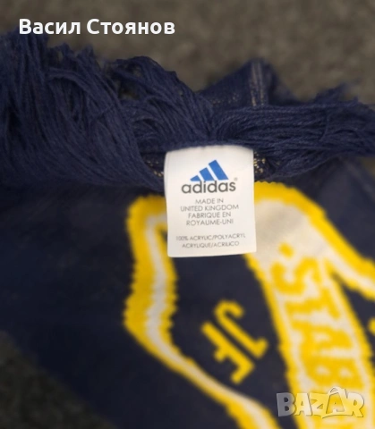 Stabaek FK / Стабек /Норвегия/ - фен шал adidas, снимка 4 - Фен артикули - 53198198