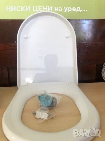 Седалка за тоалетна чиния