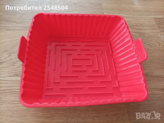 Силиконова кошница за Еър фрайър, снимка 3 - Форми - 48268488