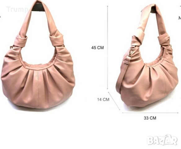 Чанта,тип торба, много мека еко кожа, цвят розов в Чанти в гр. Бургас -  ID37100794 — Bazar.bg